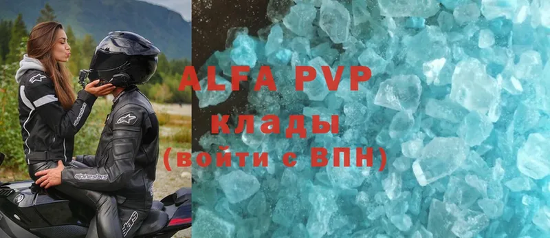 Alfa_PVP СК КРИС  Балей 